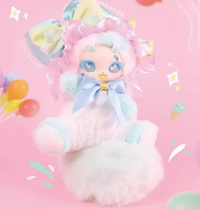 Boboco Enigma Wonderland Plush