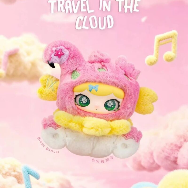 [sale]LULUMI Travel In The Cloud Plush toy doll