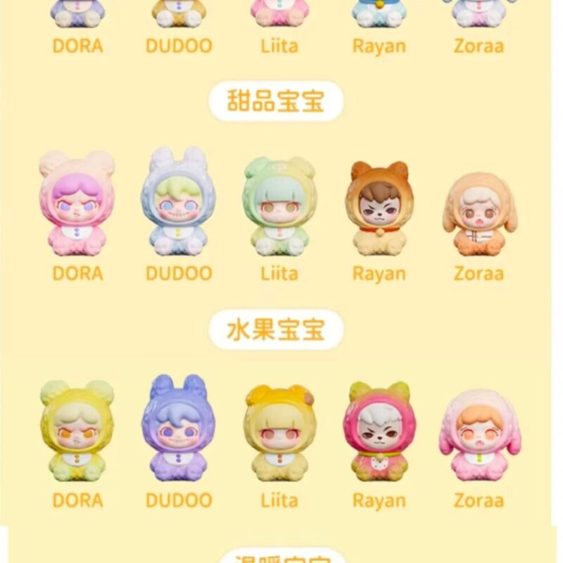 TNT cuties