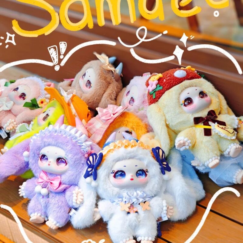 Samael Mist Garden 400% Plush Series toy surprise box Dolls