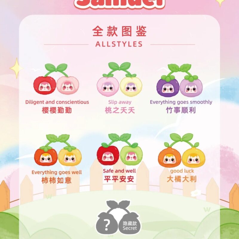 Samuel Tyke Three Bowknot Fruit Plush toy doll